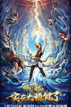 青岛品质网站优化特点