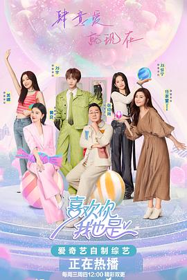 seo优化与竞价区别