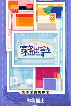 新网站怎么优化seo